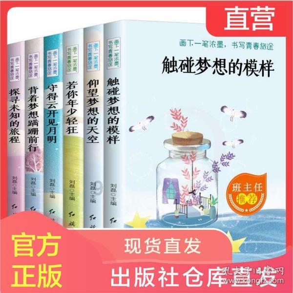 让你欲罢不能的抖音名字男霸气沉稳红迪网论坛